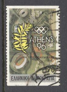 GREECE Sc# 1656 USED FVF Olympics Sports Complex Athens