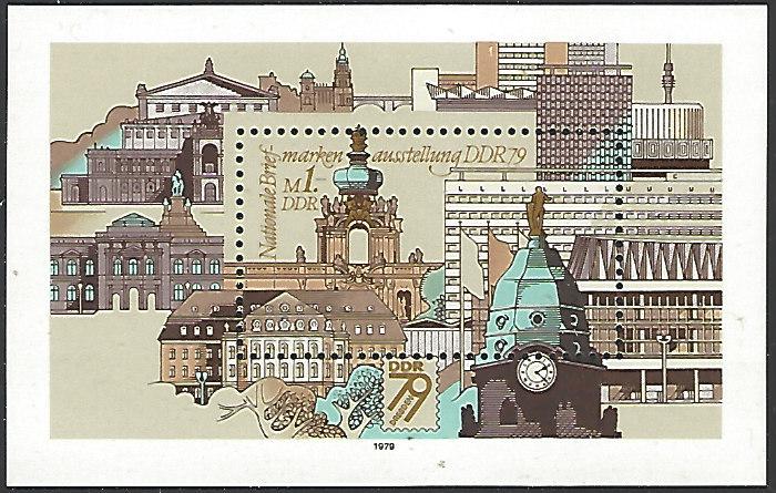 Germany DDR #2030 MNH Souvenir Sheet