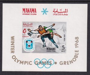 Ajman Manama MI 55 BL 3 Winter Olympics Souvenir Sheet MNH VF