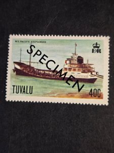 Tuvalu #80           MNH