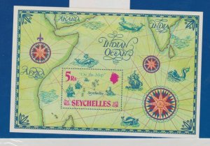 Seychelles Scott #284 Stamp - Mint NH Souvenir Sheet
