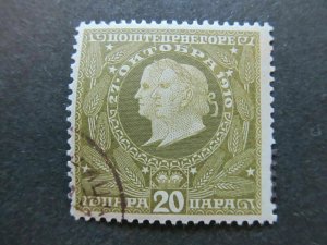 A4P47F85 Montenegro 1910 20pa used-