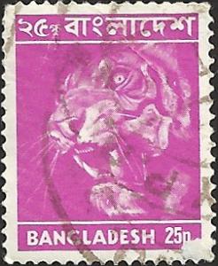 BANGLADESH - 47 - Used - SCV-4.50