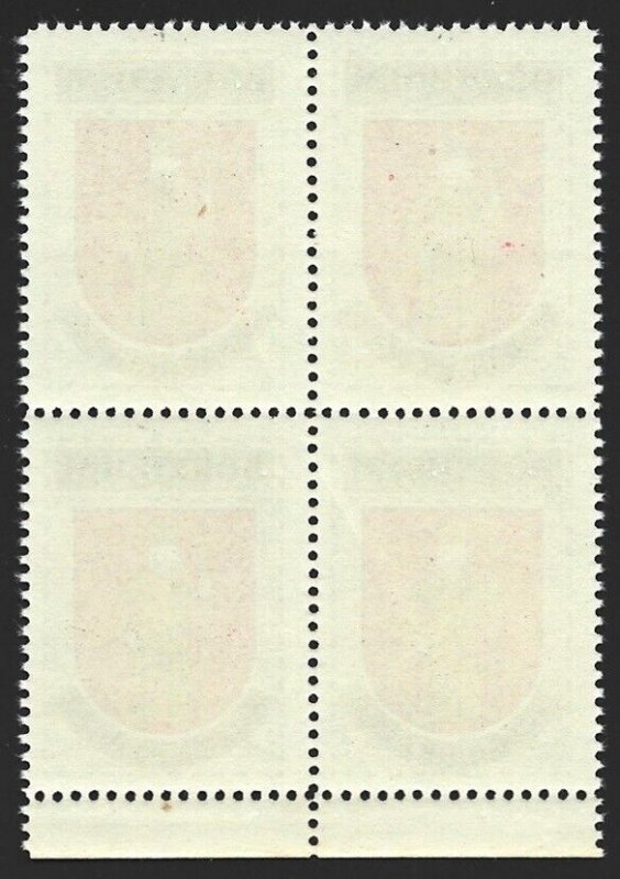 Denmark 1940-42 BORNHOLM Cinderella BLOCK from Jensen's Arms Series VF-NH-