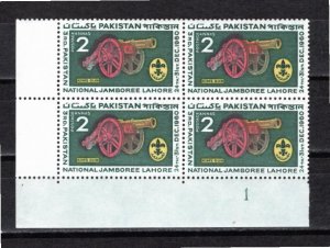 Pakistan 1960 MNH Sc 121 block of 4