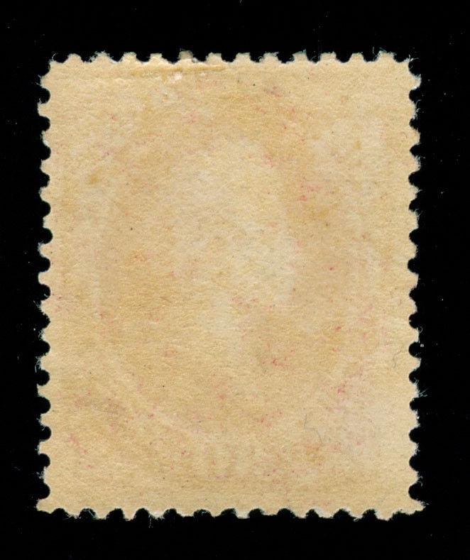 MOMEN: US STAMPS #191 MINT OG LH