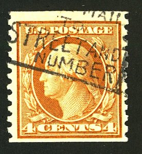 U.S. #495 USED