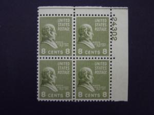 1938 #813 8c Martin Van Buren Plate Block MNH OG Inc New Mount