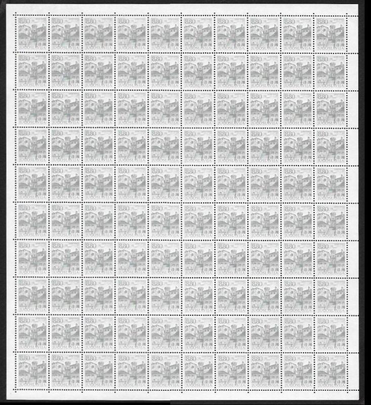 YUGOSLAVIA (20) Different Mint Never Hinged FULL Sheets