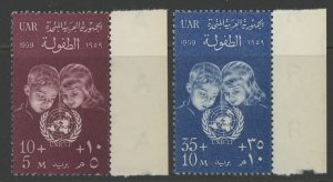 Egypt B19-20 ** mint NH (2404 8)
