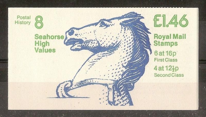 GB 1983 Postal History Series 8 - Seahorse FO1a 'B' Corrected Rate Cat£28