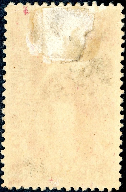 #PR119 – 1895 50c car, soft paper, wmk.. OG H. F/VF