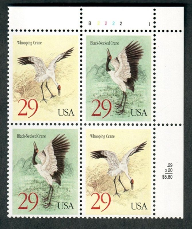 2867 - 2868 Cranes MNH plate block - UR