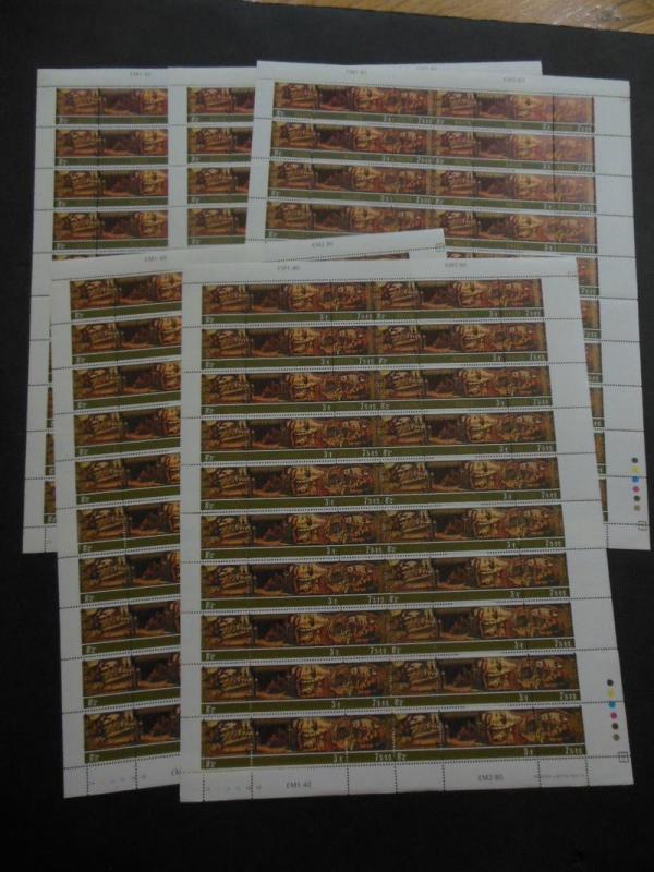 MALTA : 1975. Xmas Paintings Sc #B20-22 Strip of 3. 24 Full Shts of 20 Cat