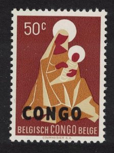 DR Congo Madonna 1960 MNH SG#390