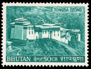 Bhutan Scott 80 Mint never hinged.