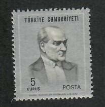 Turkey; Scott 1833; 1970;  Unused; NH