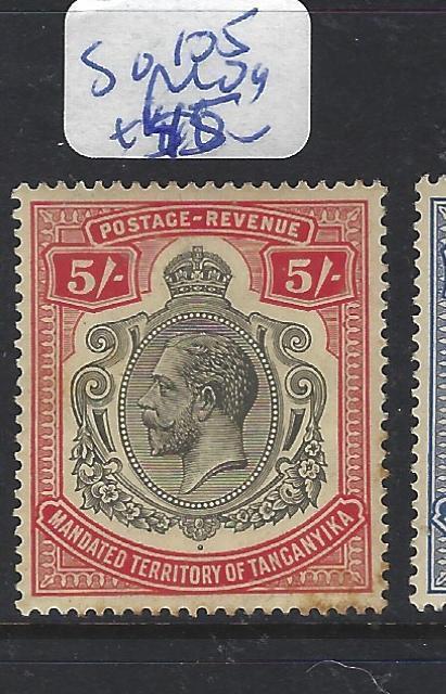 TANGANYIKA (PP1111B) KGV    5/-  SG 105   MOG