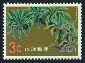 RyuKyu 205 3 stamps, MNH. Michel 232. Protection of Nature 1970: Great Cycad.