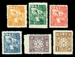 South KOREA 1946  Liberation from Japans set  Sc# 61-66  mint MNH