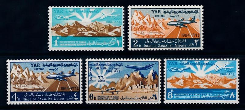 [70225] Yemen YAR 1964 Inauguration Airport  MNH