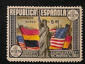 Spain 1938, AERO   5Pts overprint 1v, approved Richter, MNH