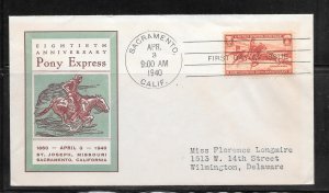 #894 FDC SACRAMENTO CA. Pony Express 80th Anniversary LINPRINT Cachet (A744)