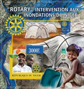 NIGER 2013 SHEET ROTARY RESPONSE TO FLOODS INTERVENTION nig13307b