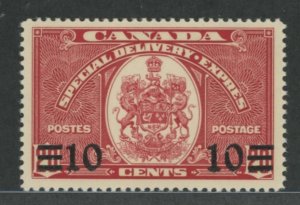 Canada #E9 Mint (NH) Single