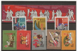 Russia 1962-4. 3 sets  Pioneers, Peace, Chemicals sg.2689-93, 2901a, 2953- 5