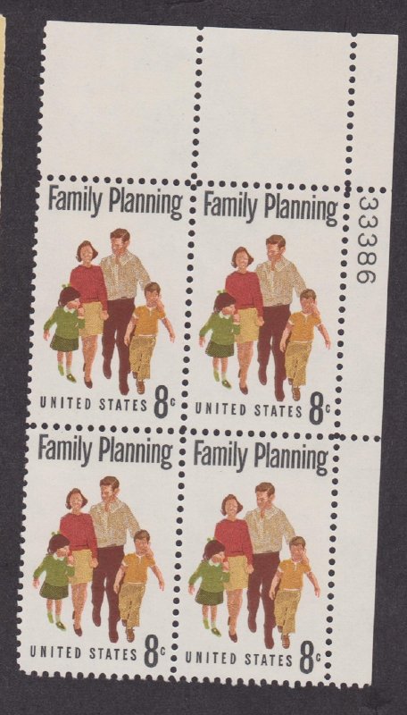 1455 Family Planning F-VF MNH plate block UR