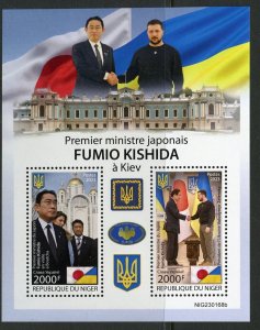 NIGER 2023 RUSSIA'S INVASION OF UKRAINE:  MINISTER KISHIDA'S VISIT SHEET MINT NH