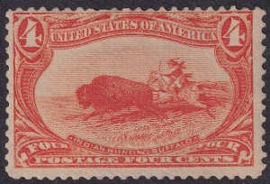 #287 Mint NH, Fine+ (CV $330 - ID29088) - Joseph Luft