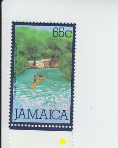 1980 Jamaica Rafting Martha Brae Trelawny (Scott 478) MNH