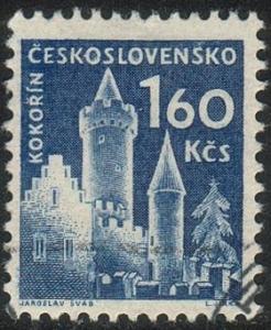 Czechoslovakia #977 MH (Cz)