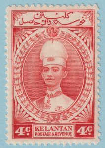 MALAYA - KELANTAN 31  MINT HINGED OG * NO FAULTS VERY FINE! - MOW