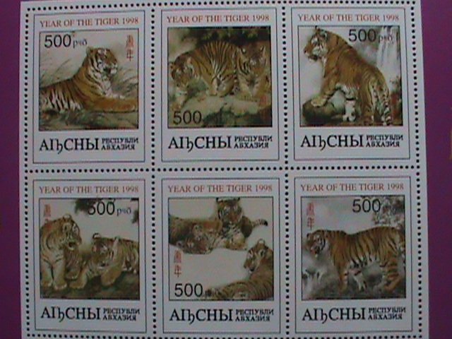 ​RUSSIA-STAMP:1998- YEAR OF THE TIGER- MNH SHEET