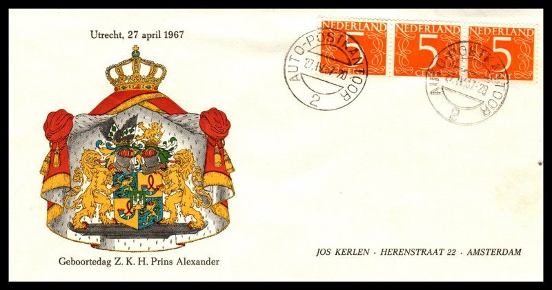 Netherlands Prince Alexander Coat of Arms 1967 Cover