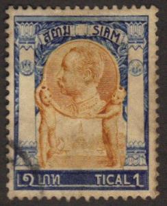 Thailand #105 used 1-tical king, sm thin