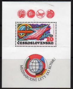 Intercosmos -  #2308  s/s of 1  -  MNH