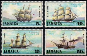 Jamaica # 379 - 382 MNH