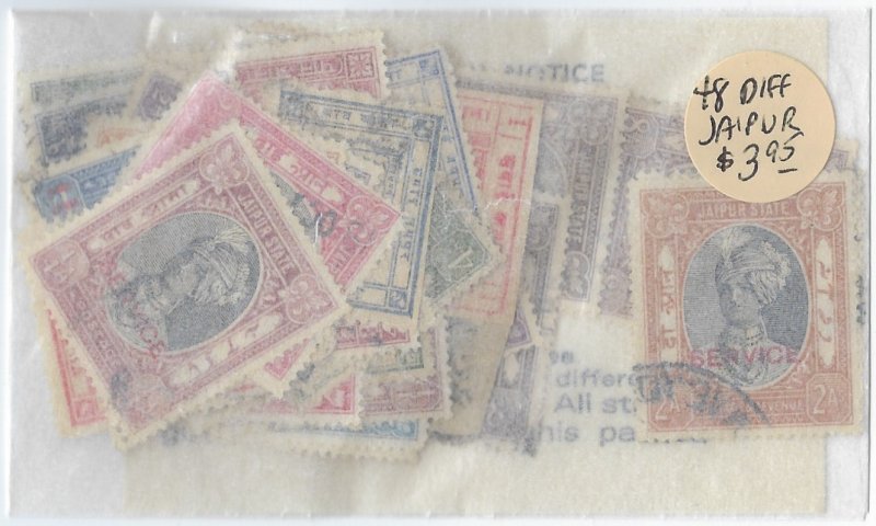 48 different Jaipur Stamps packet