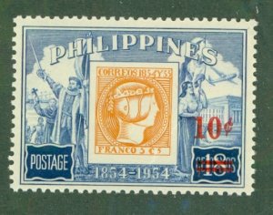 PHILIPPINES 829 MNH BIN $0.65