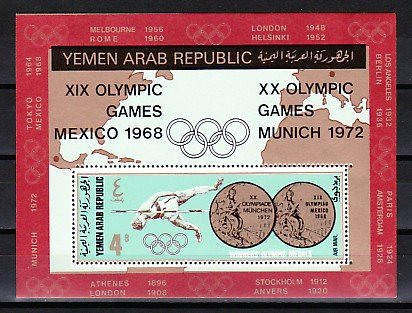 Yemen Arab Rep., Mi cat. 802, BL79 A. Gold Medalists Summer Olympics s/sheet. ^