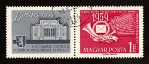 Hungary #1232 used