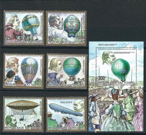 Chad 448-51, C268-70 MNH VF 1983 SCV $5.80