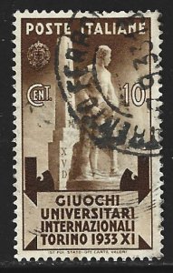 Italy #306   used