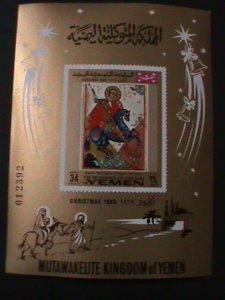 YEMEN-CHRISTMAS-ST. GEORGE'S DRAGON MIRACLE PAINTING-MNH -IMPERF-S/S-VF