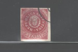 ARGENTINA 1864 REPUBLIC's SEAL  #7H  USED Counterfeit???