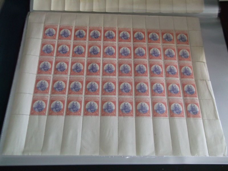 Greece Crete 1905 Therissos Rebels Lithographic issue on sheets. MNH RARE !!!